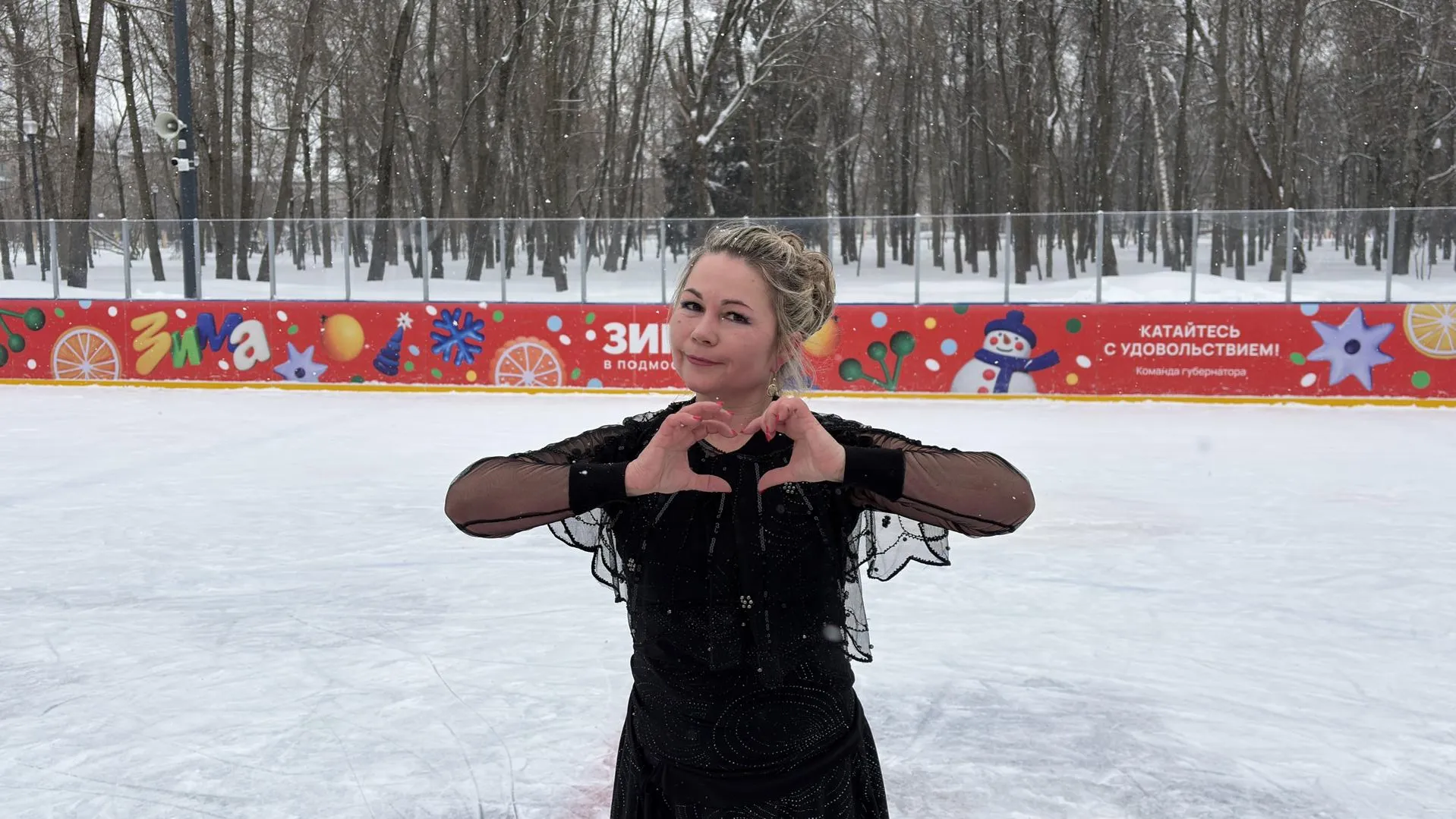 МедиаБанк Подмосковья/Анна Нестерова