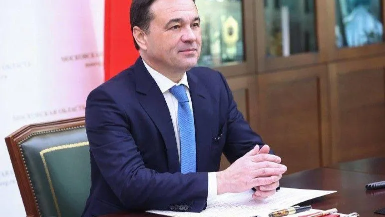 Пресс-служба губернатора и правительства МО