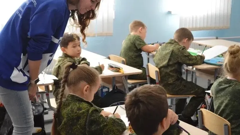 Министерство образования Московской области