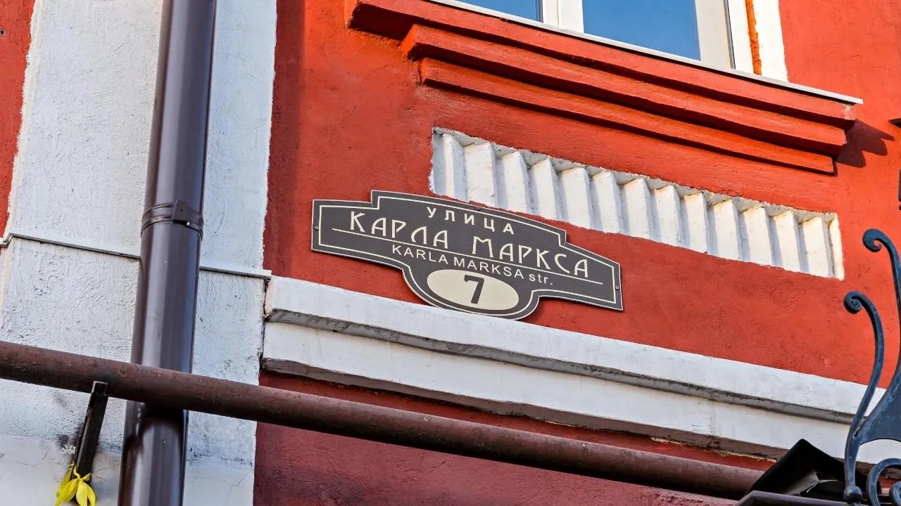 медиасток.рф