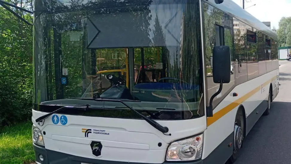 Минтранс Подмосковья