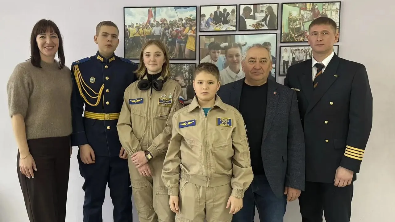 Малинская СОШ