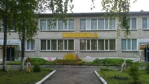 Фото: ксп-сп.рф