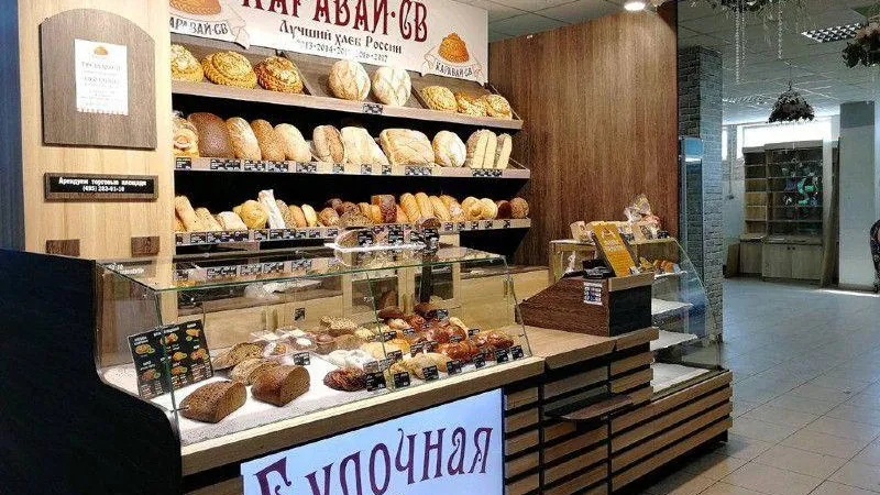 Предприниматели из Подмосковья стали призерами конкурса «Торговля России»