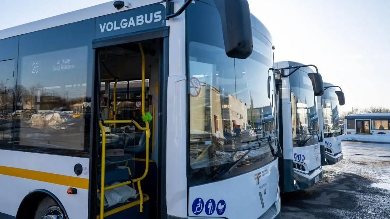 Министерство транспорта и дорожной инфраструктуры Московской области