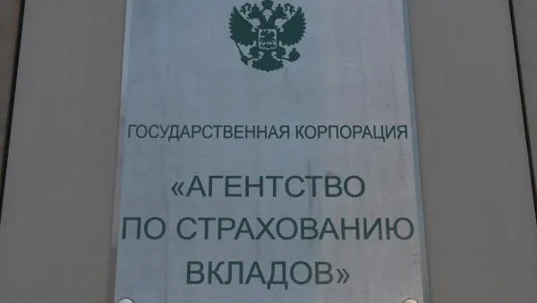 Наталья Селиверстова / РИА Новости