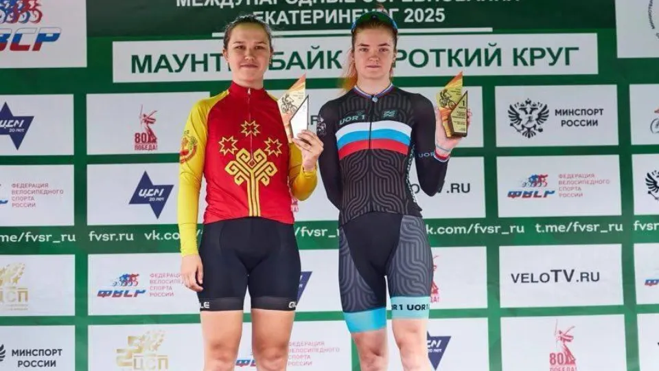 Фото: Министерство физической культуры и спорта Московской области