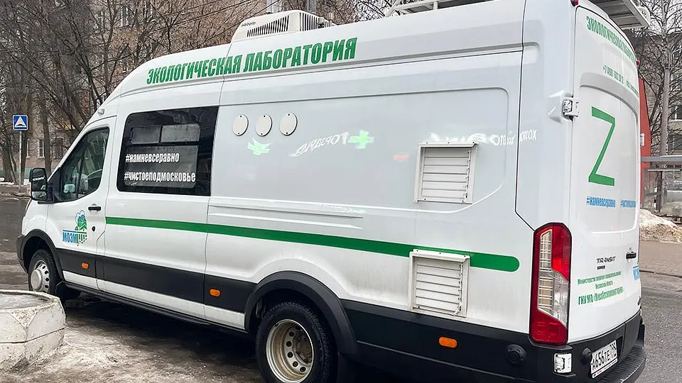 Фото: МедиаБанк Подмосковья/Никита Сморкалов