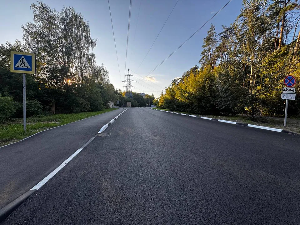 Улица Семашко в Жуковском. Фото: пресс-служба губернатора и правительства Московской области