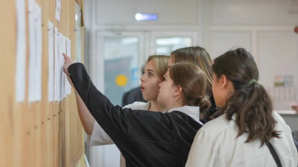 Фото: Министерство образования Московской области