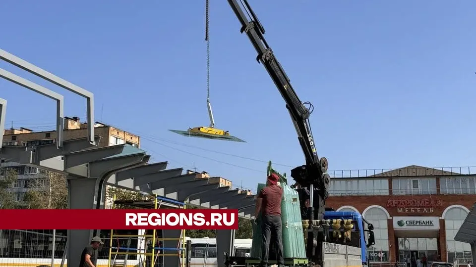 Фото: Мария Шматкова