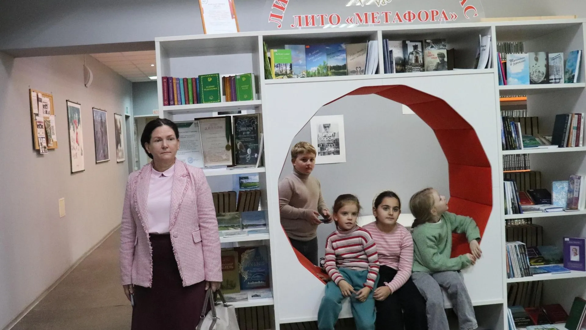 Пресс-служба администрации городского округа Балашиха