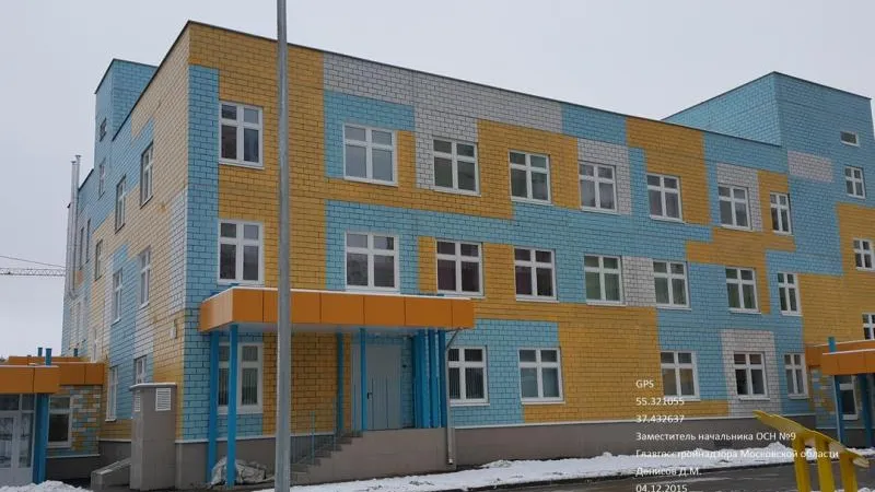 Новый садик откроется в деревне Ленинского района