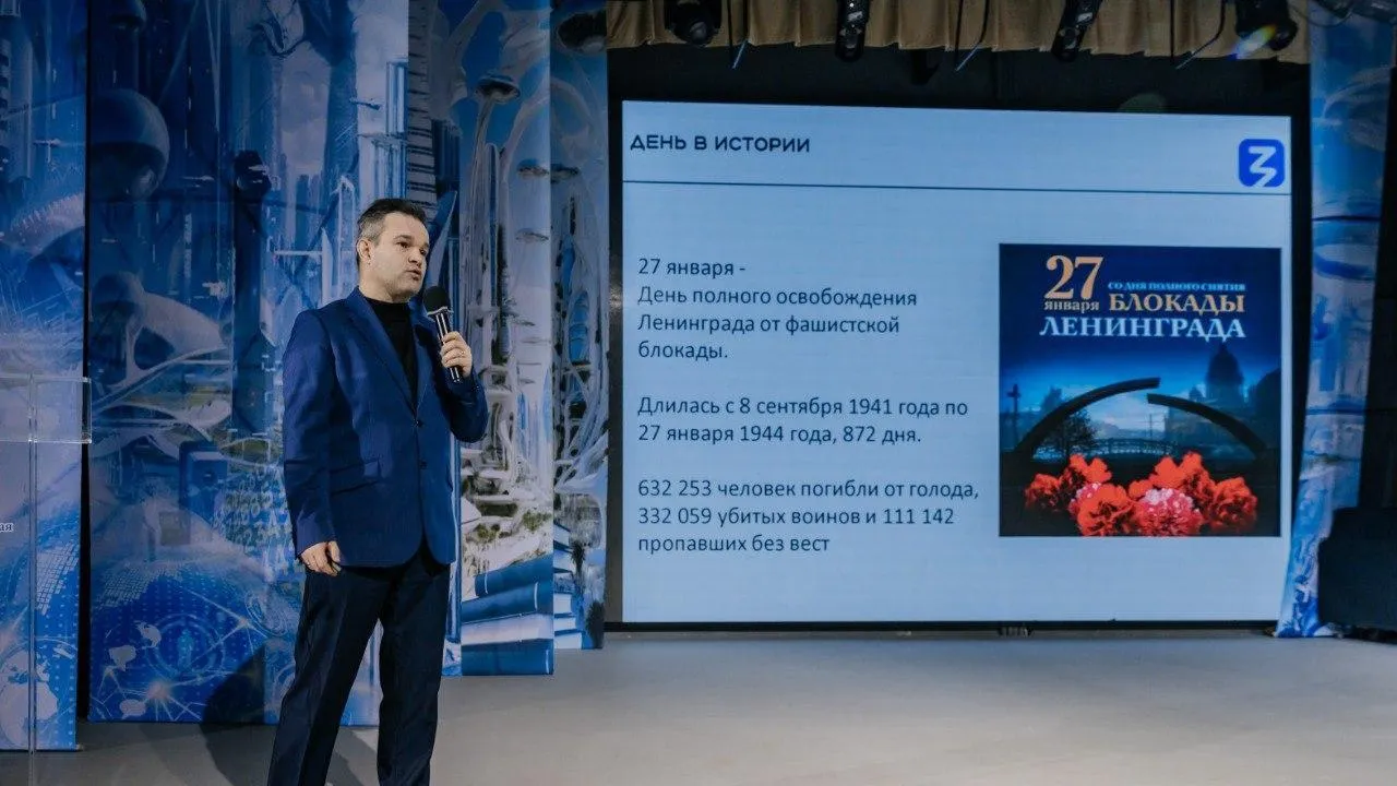 ЧОУ СОШ "Ломоносовская школа №5"