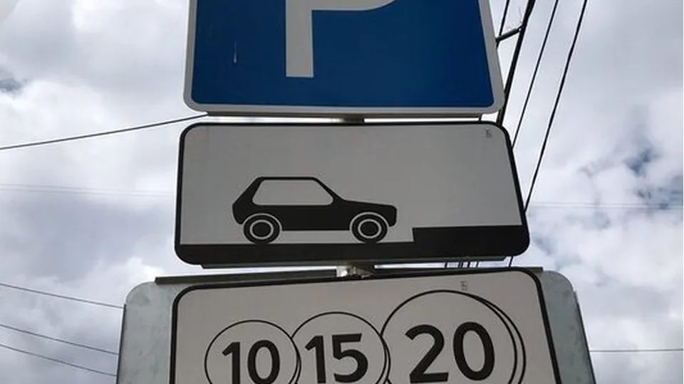 Фото: пресс-служба администрации г.о. Люберцы