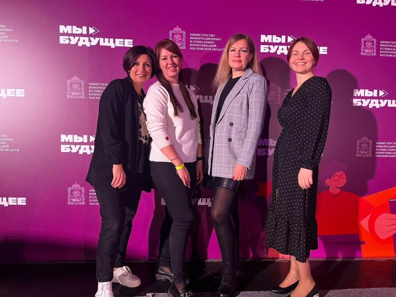 Источник: пресс-служба администрации Павловского Посада