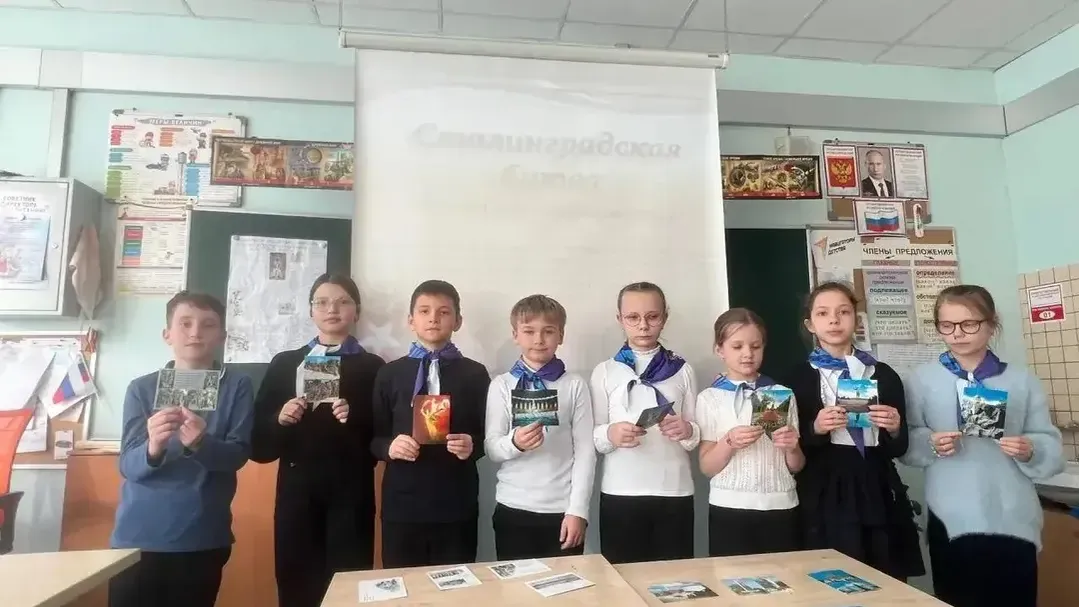 «Образовательный центр № 1»