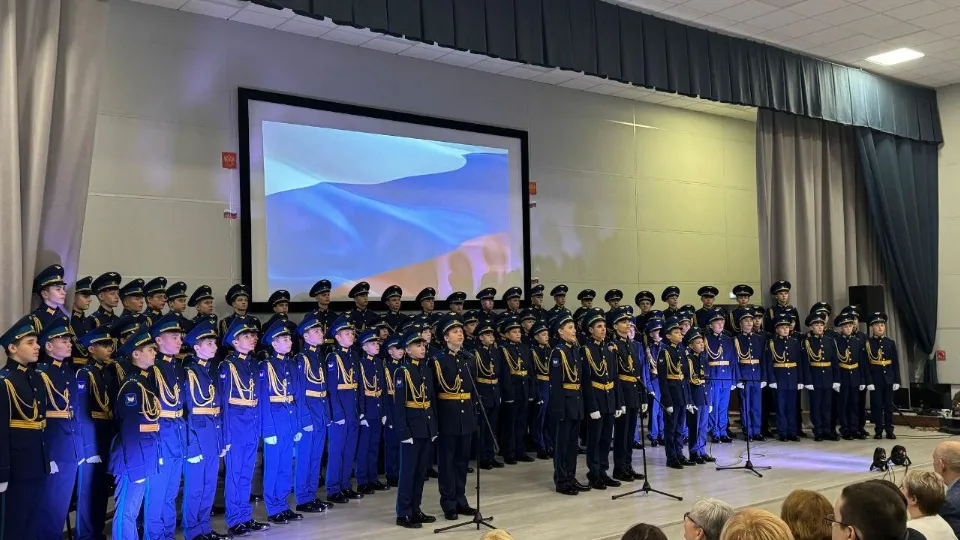 Фото: Министерство образования Московской области