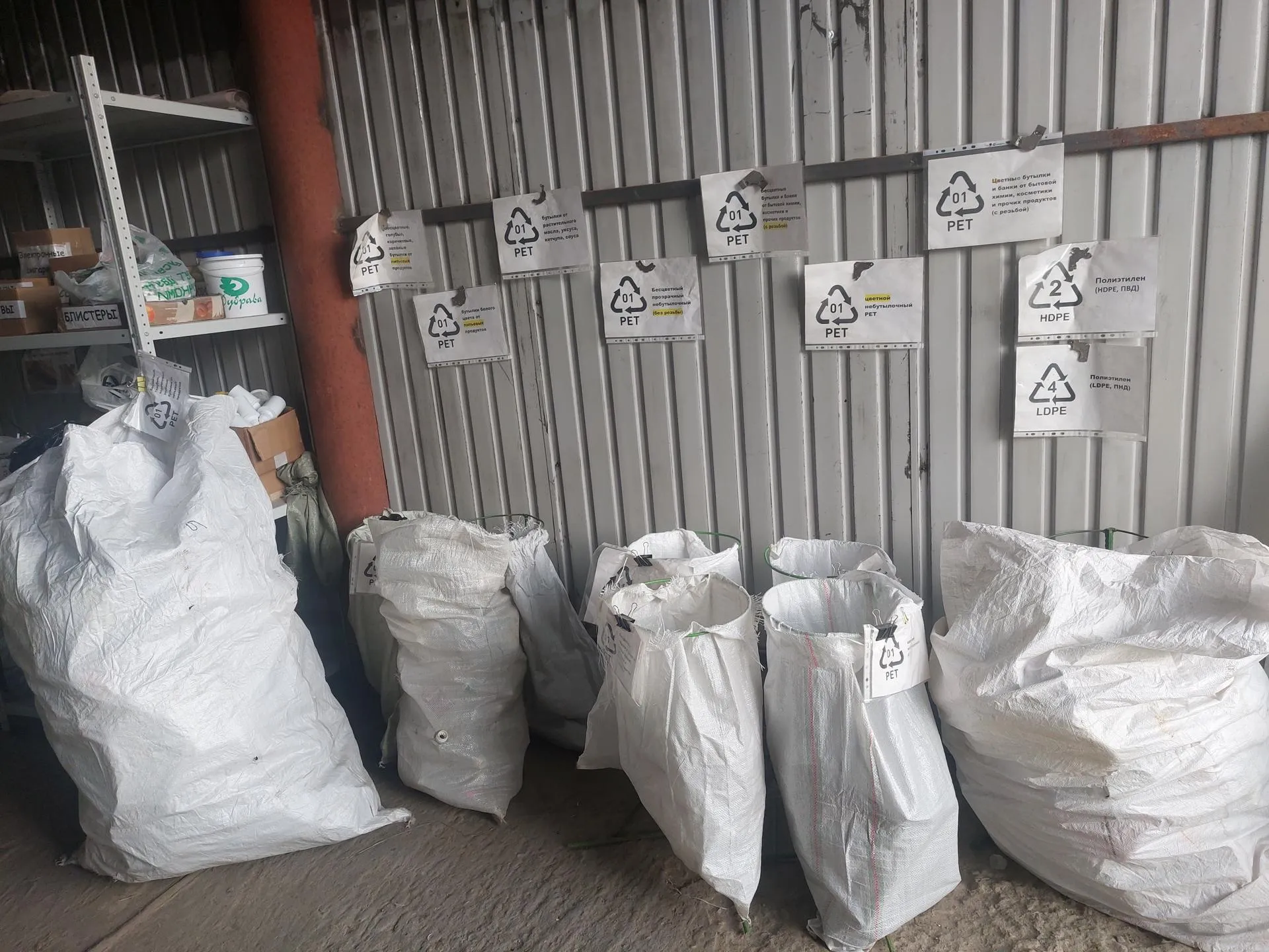 фото: Татьяна Афанасьева