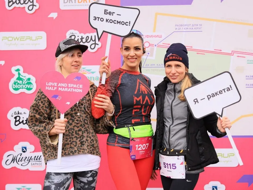 Фото: пресс-служба администрации городского округа Королев