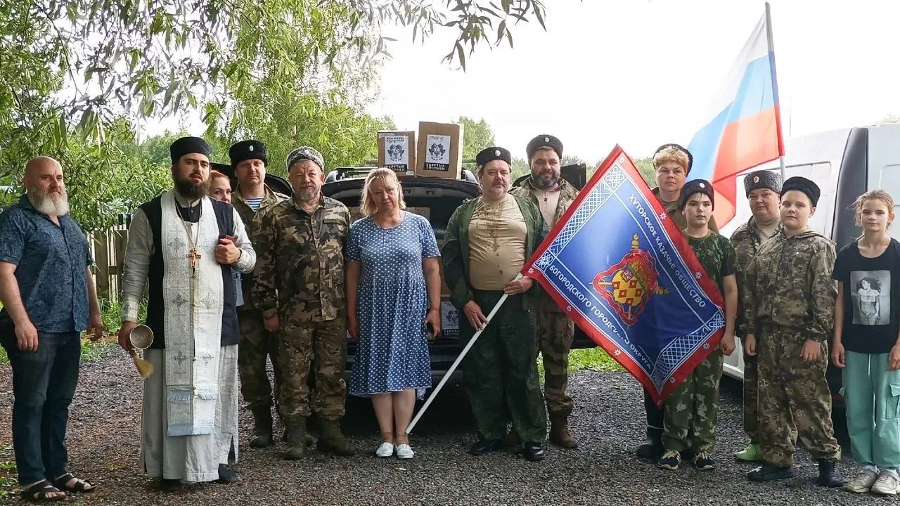 пресс-служба администрации Богородского городского округа