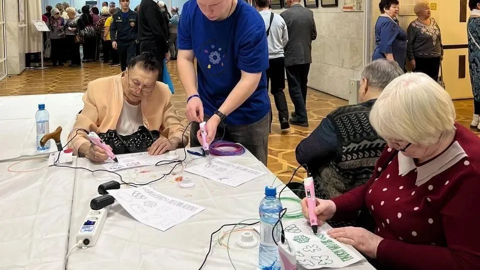 Фото: Министерство образования Московской области