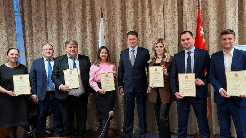 В Подмосковье отметили округа, отличившиеся в праздничном украшении территорий