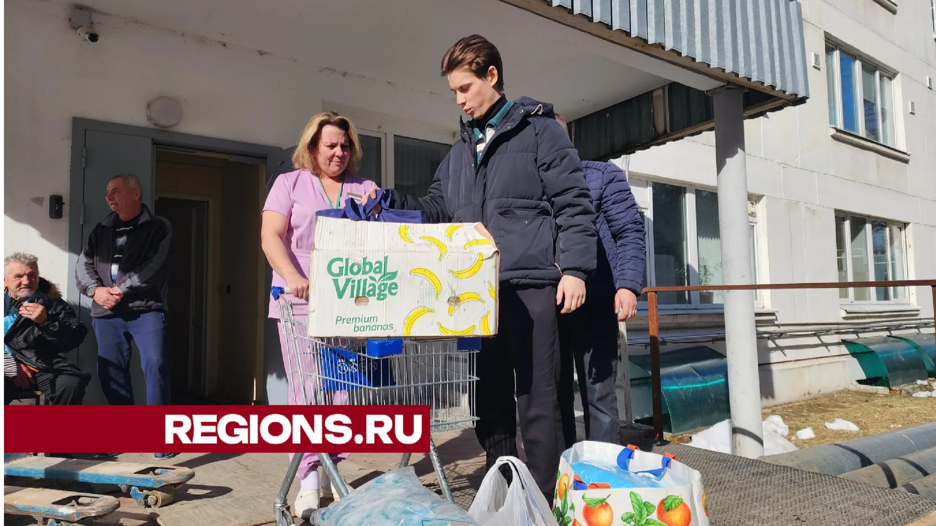 Центр восстановительной медицины и реабилитации в городе Звенигороде/фото: Хавива Фонина, специальный корреспондент РИАМО