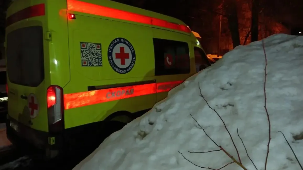 ГКУ МО «Мособлпожспас»