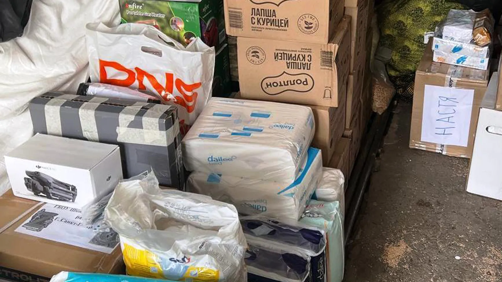 Фото: МКУ «Благоустройство»