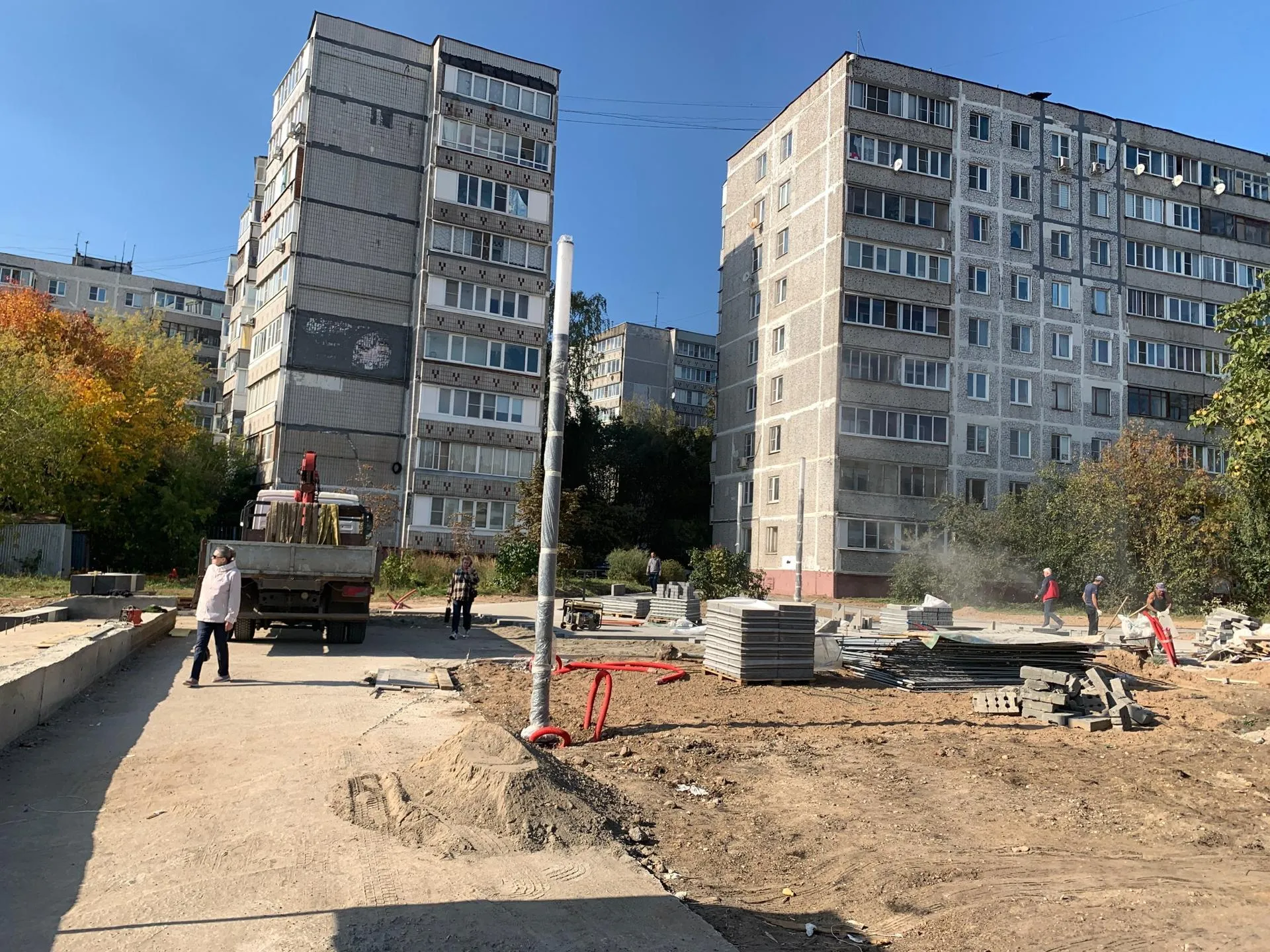 Министерство благоустройства Московской области