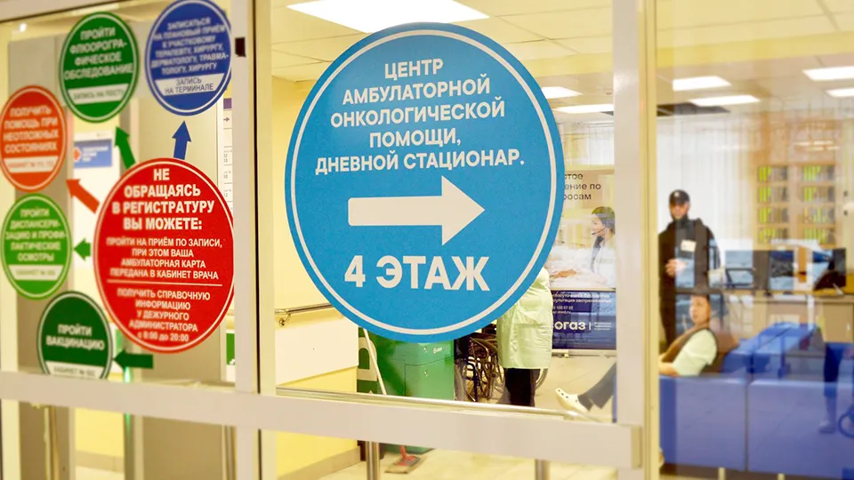 Фото: пресс-служба ступинской КБ