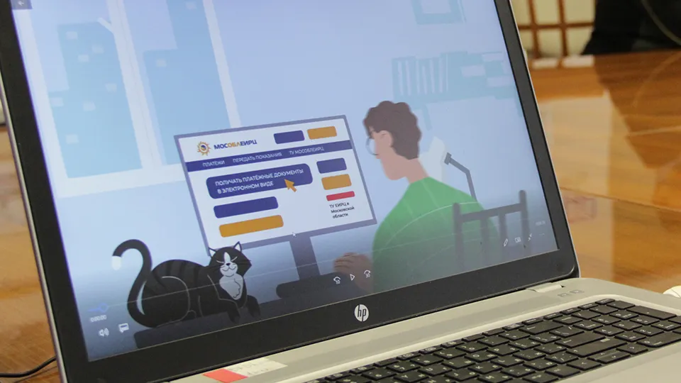 Фото: МедиаБанк Подмосковья/Анастасия Хренкова