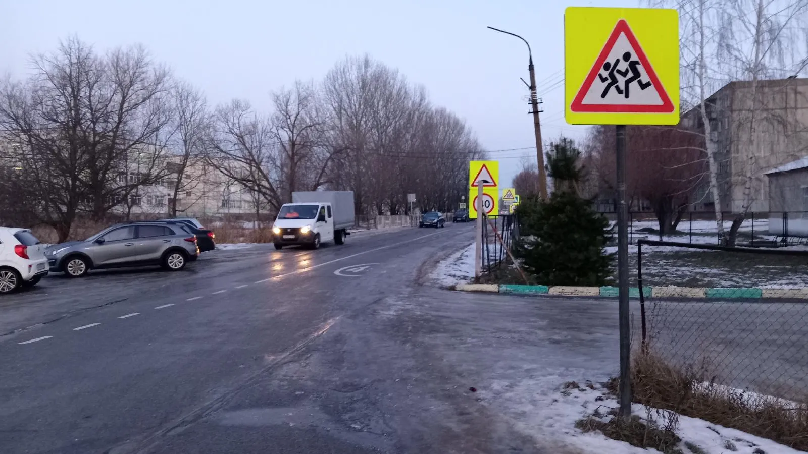 Фото: пресс-служба администрации г.о. Воскресенск