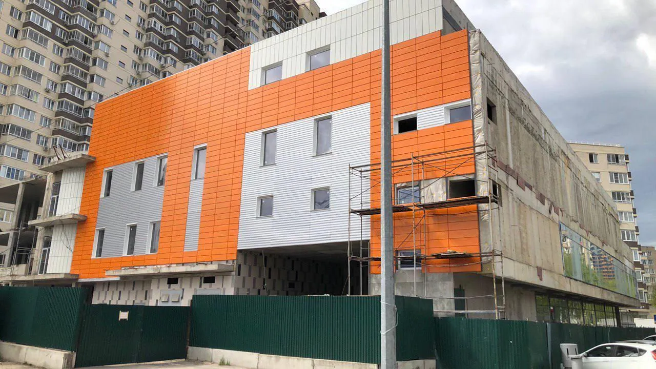 Главгосстройнадзор МО