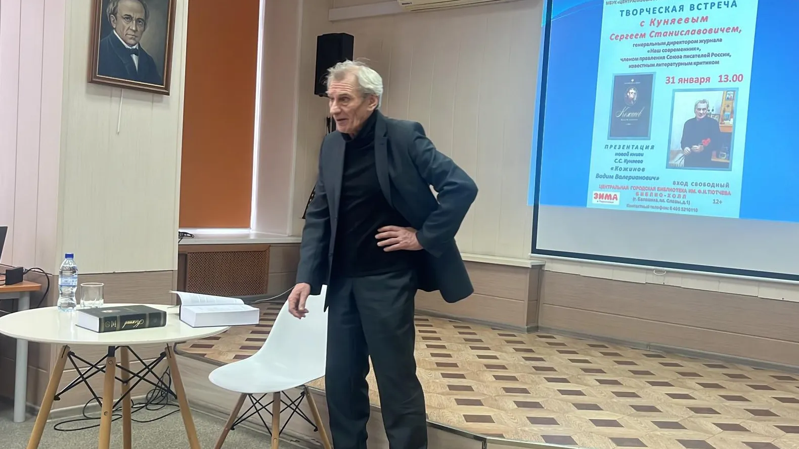 Фото: Елизавета Приймак