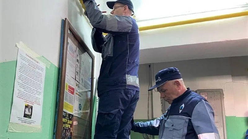 Госжилинспекция Подмосковья выписала компаниям штрафы уже почти на два миллиона рублей