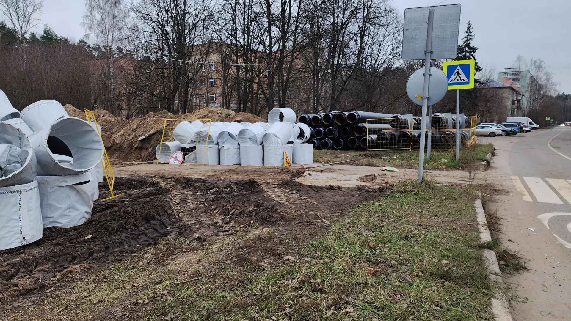 Фото: REGIONS/Иван Петрушин