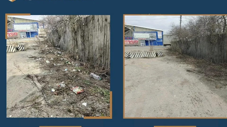 Фото: ГУСТ МО