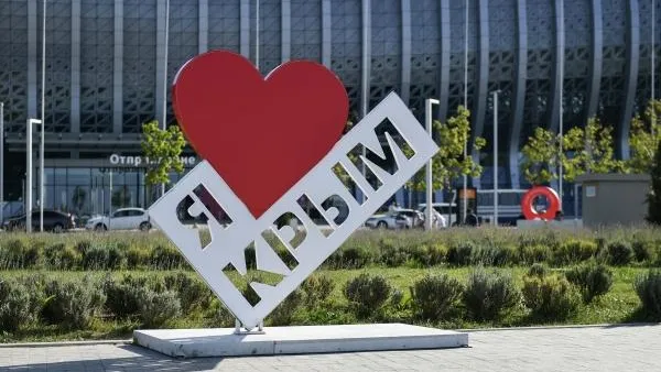 Константин Михальчевский / РИА Новости