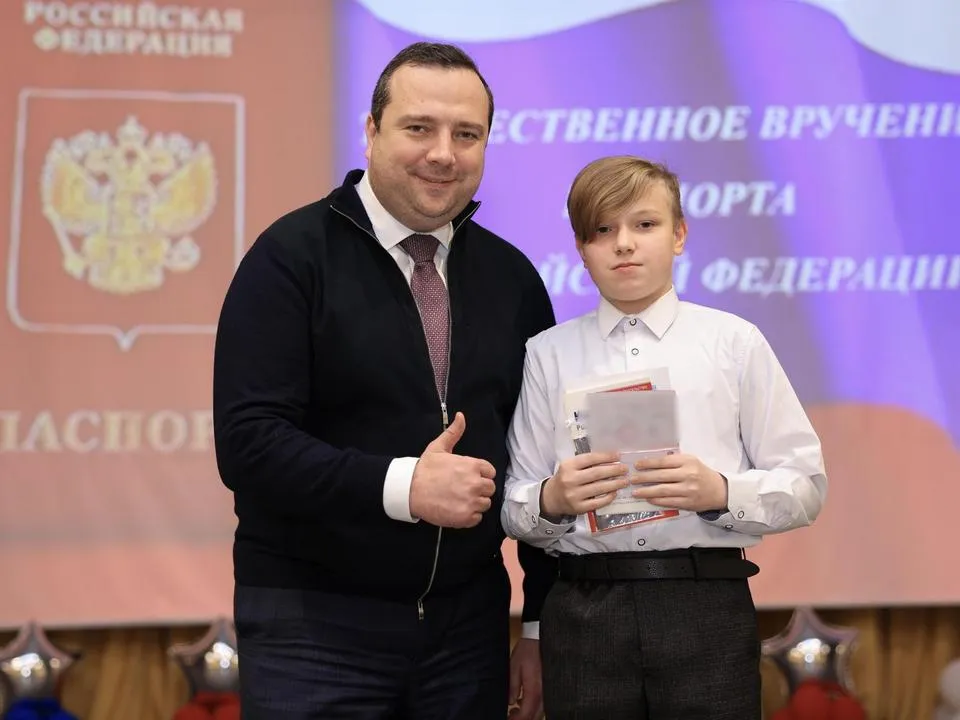 Фото: пресс-служба администрации городского округа Королев