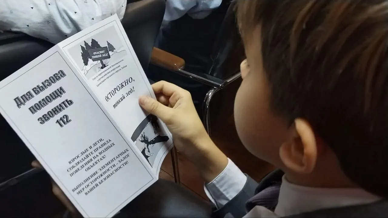 Соцсети администрации г.о. Лобня