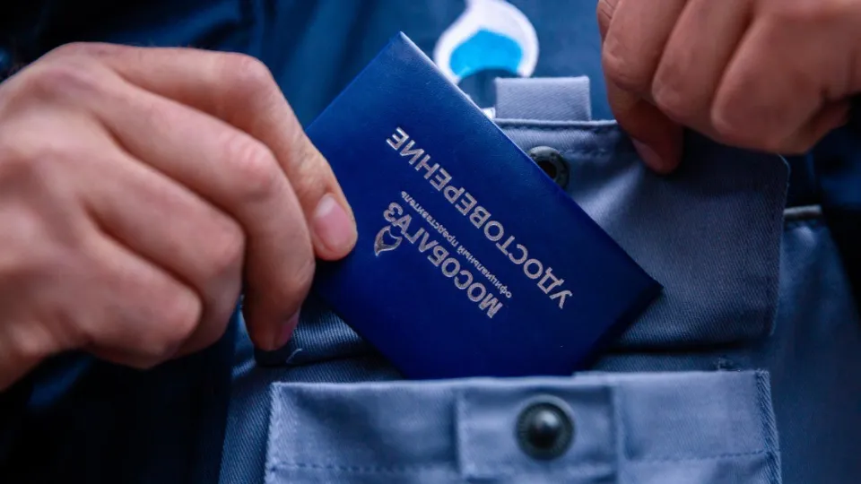 Фото: t.me/MOG_Yug