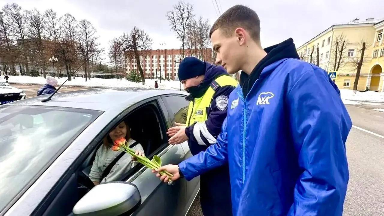 «Молодая Гвардия» Ступино