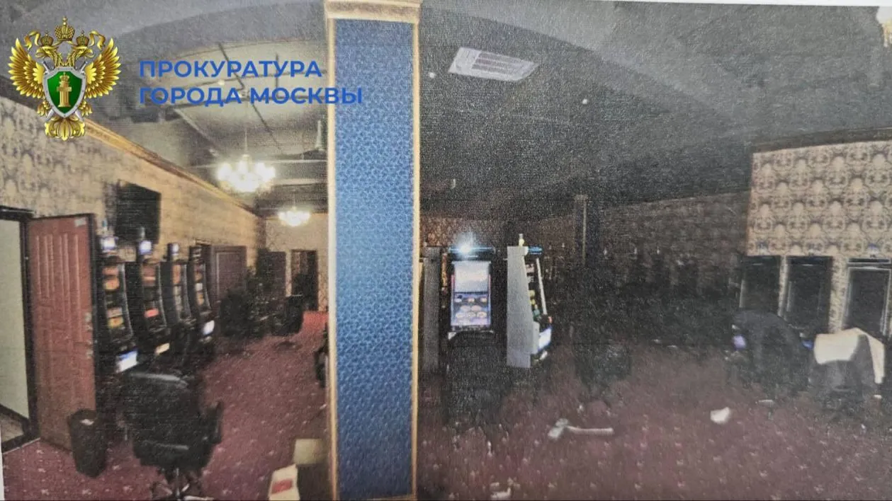 Прокуратура Москвы