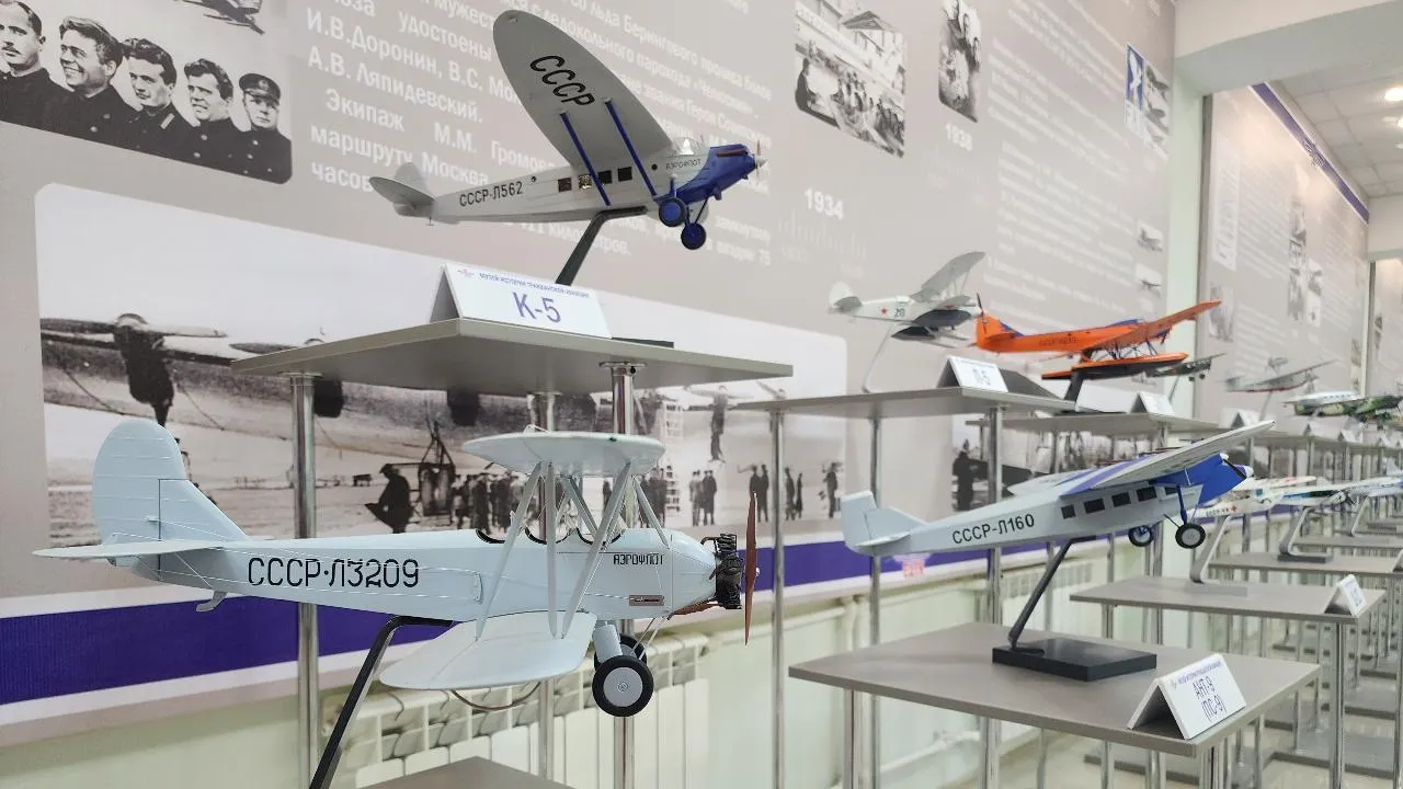 МедиаБанк Подмосковья/Юлия Андросова