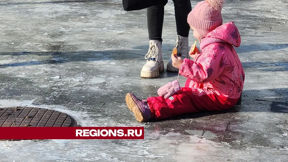 Фото: REGIONS/Валерий Гореловский