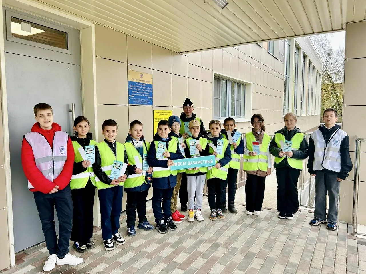 Фото: Госавтоинспекция г.о. Серебряные Пруды&nbsp;