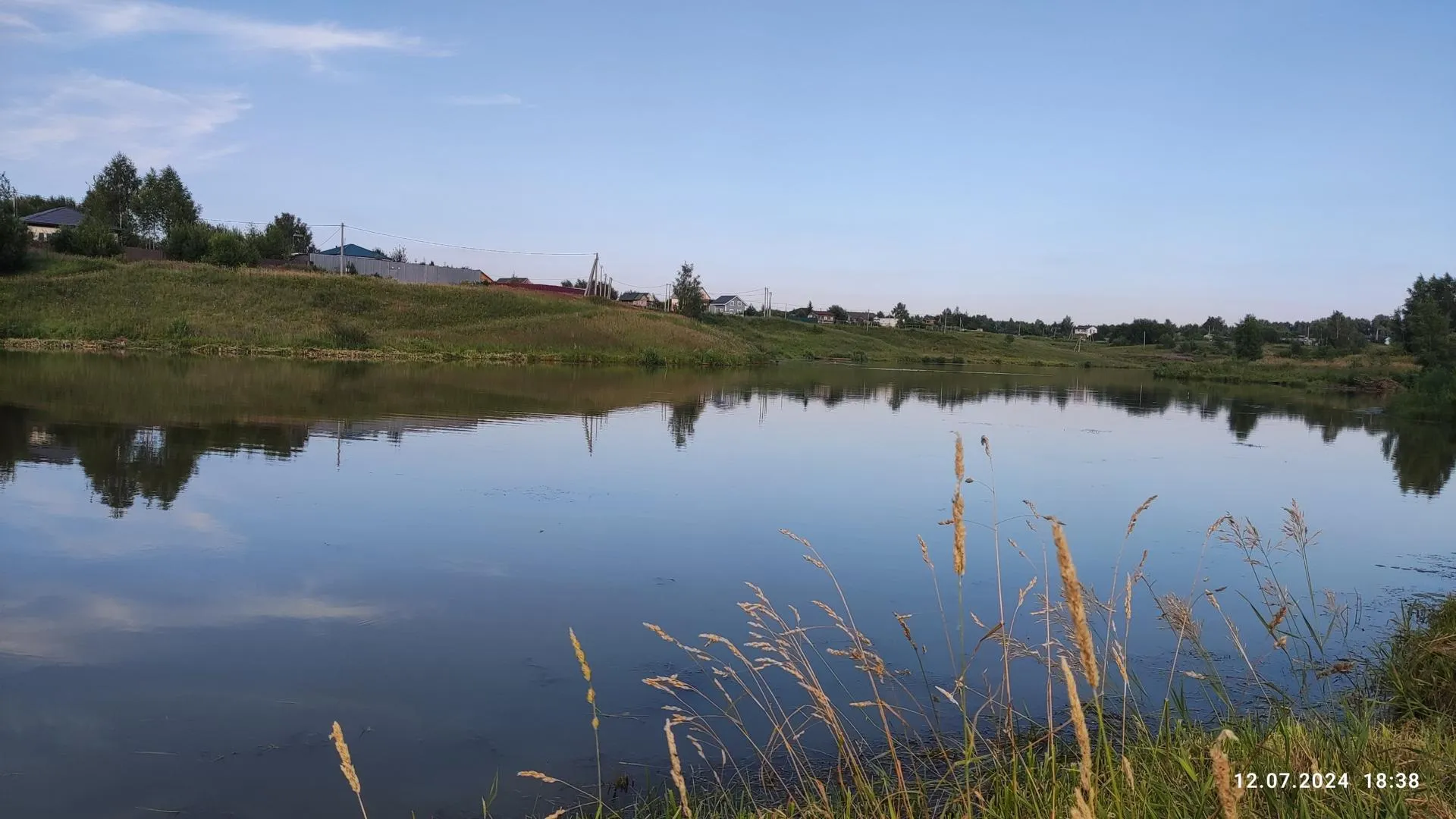 Фото: Пресс-служба Министерства экологии и природопользования Московской области