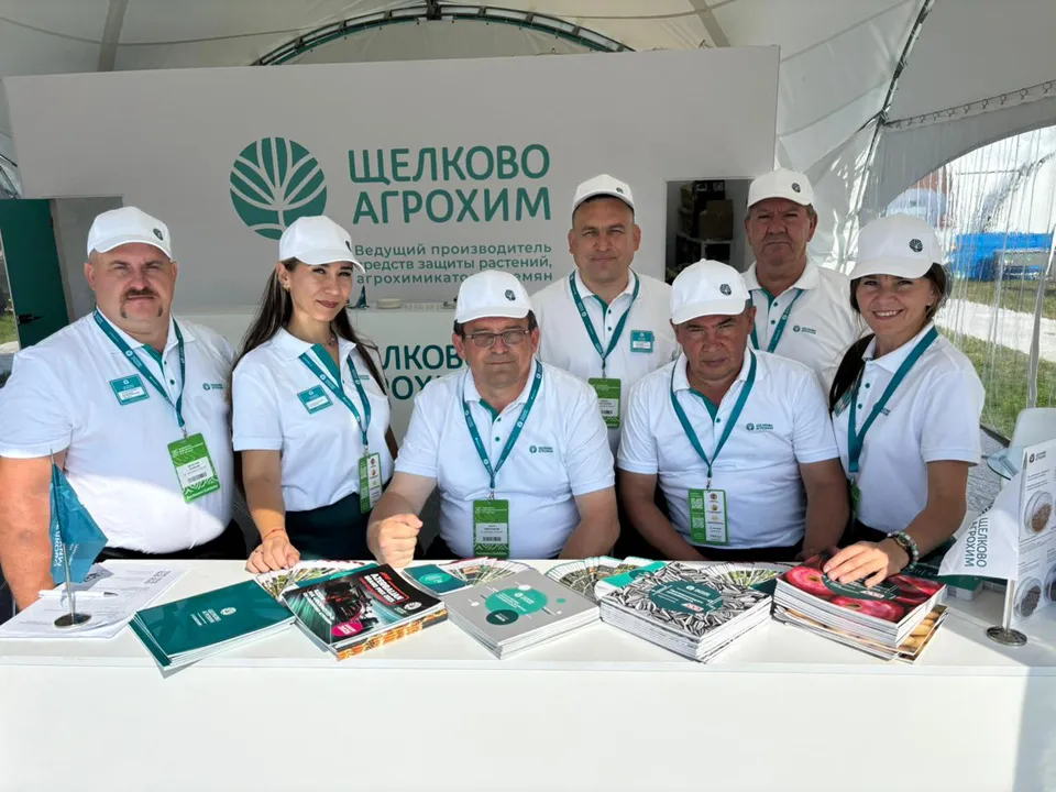 Фото: Компания «Щелково Агрохим»